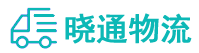 长沙到丽水物流公司